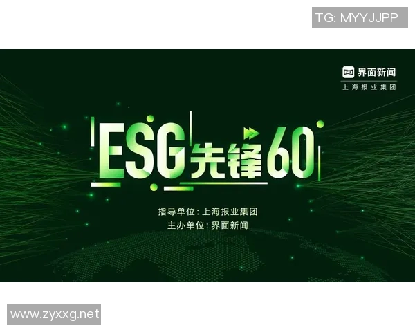 重磅专题：探索IG运营革新背后的策略与未来发展趋势